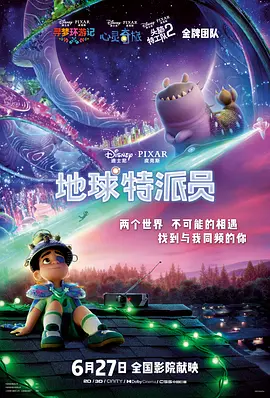 欧美精品日韩